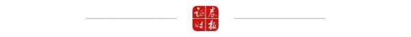 炒股配资10倍平台 预售开启，多家电商平台掀“苹果”争夺战！